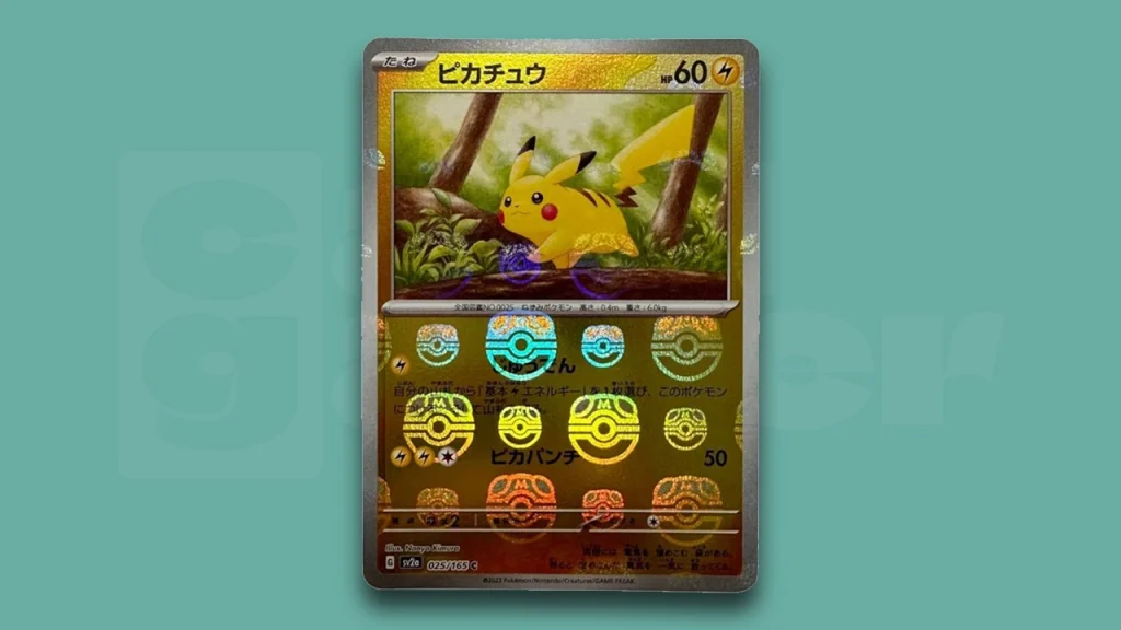Pokemon 151 english set won't be getting these reverse holos. I would