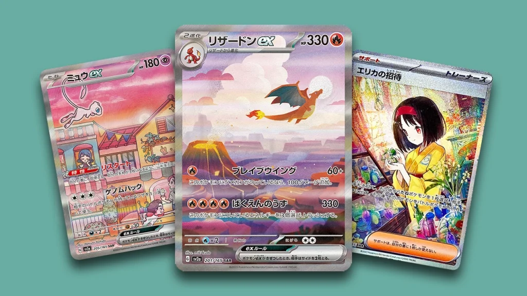 Pokemon TCG - Scarlet & Violet: 151 Zapdos ex Collection