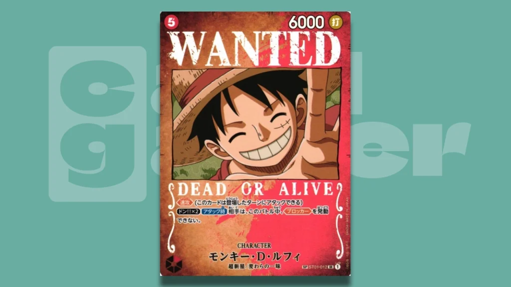 ONE PIECE Luffy Sabo Portgas D. Ace WANTED Poster Anime Manga Rare  Collection