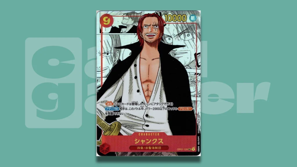 OP-05 manga card! : r/OnePieceTCG