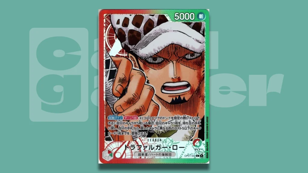 One Piece Card Game 9 Pocket Binder 2022 Ver. 2 Japanese Anime Japan Bandai  NEW | eBay