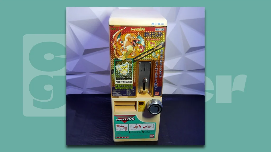 cardass vending machine