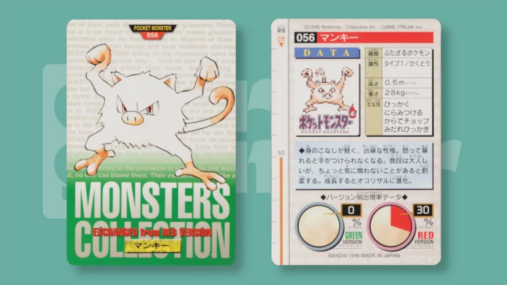 cardass pokemon mankey card