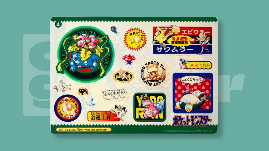 pokemon cardass jumbo cards stickers