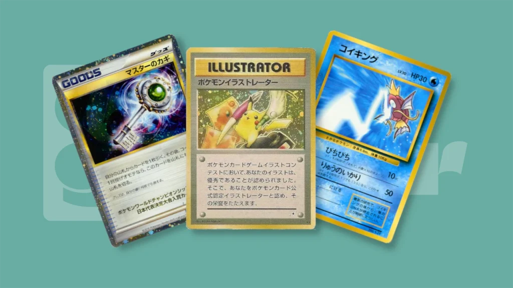 The 10 Most Expensive Pokémon Cards of 2021
