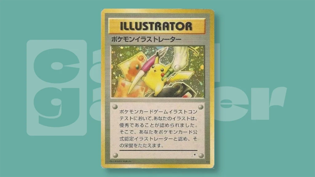 CoroCoro Comics Promo Pikachu Illustrator