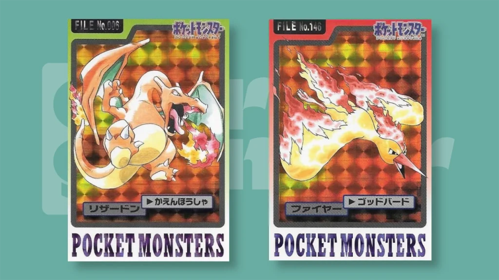 Pokemon Card Japanese Pocket Monsters Eevee File No.133 Carddass Prism