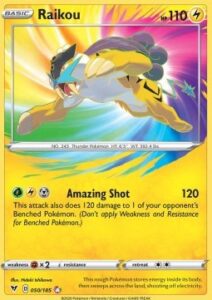Amazing Rare Set All Amazing Rare Pokémon Cards (Complete List) - Card Gamer