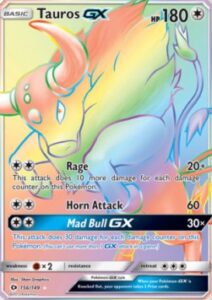 All Rainbow Rare Pokemon Cards (Complete List) - Card Gamer