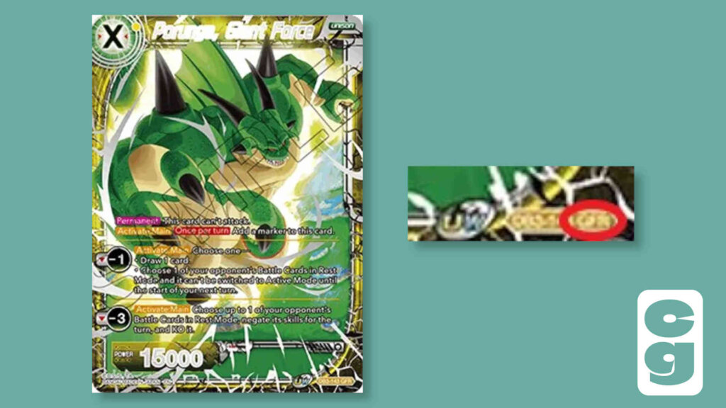 Giant Force Rare - Dragon Ball