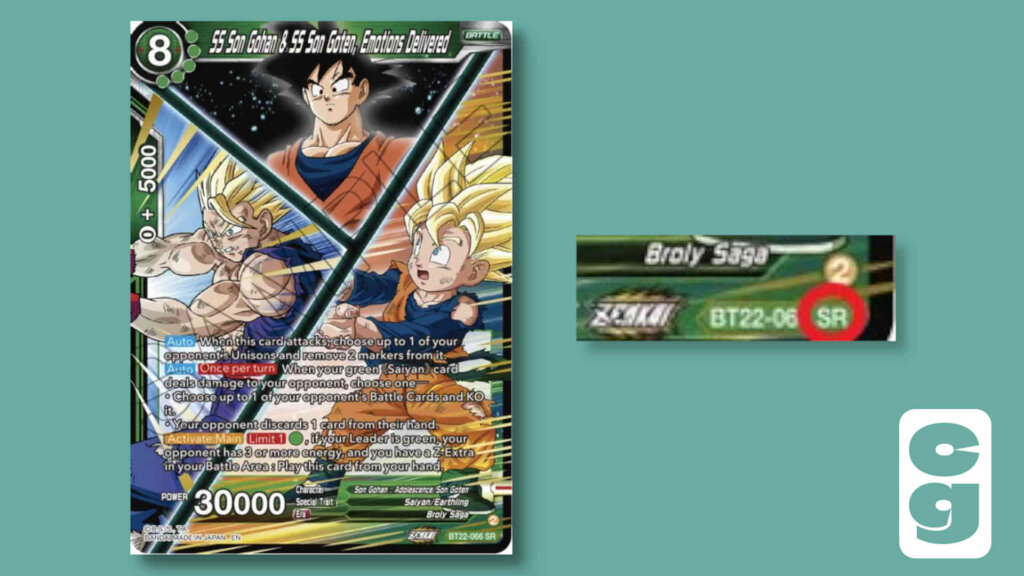 Super Rare Card - Dragon Ball