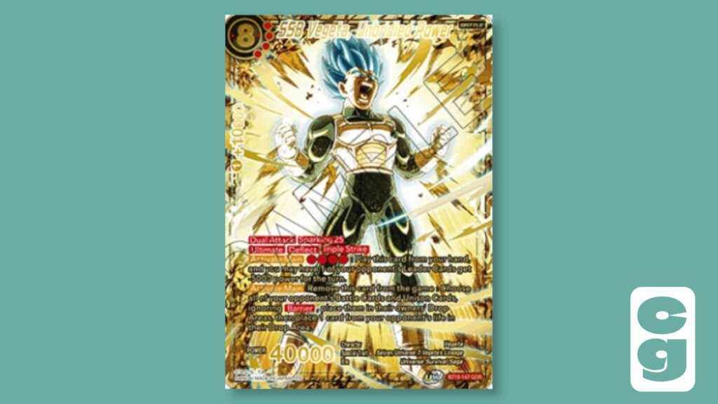 Vegeta Unbridled Power - Dragon Ball