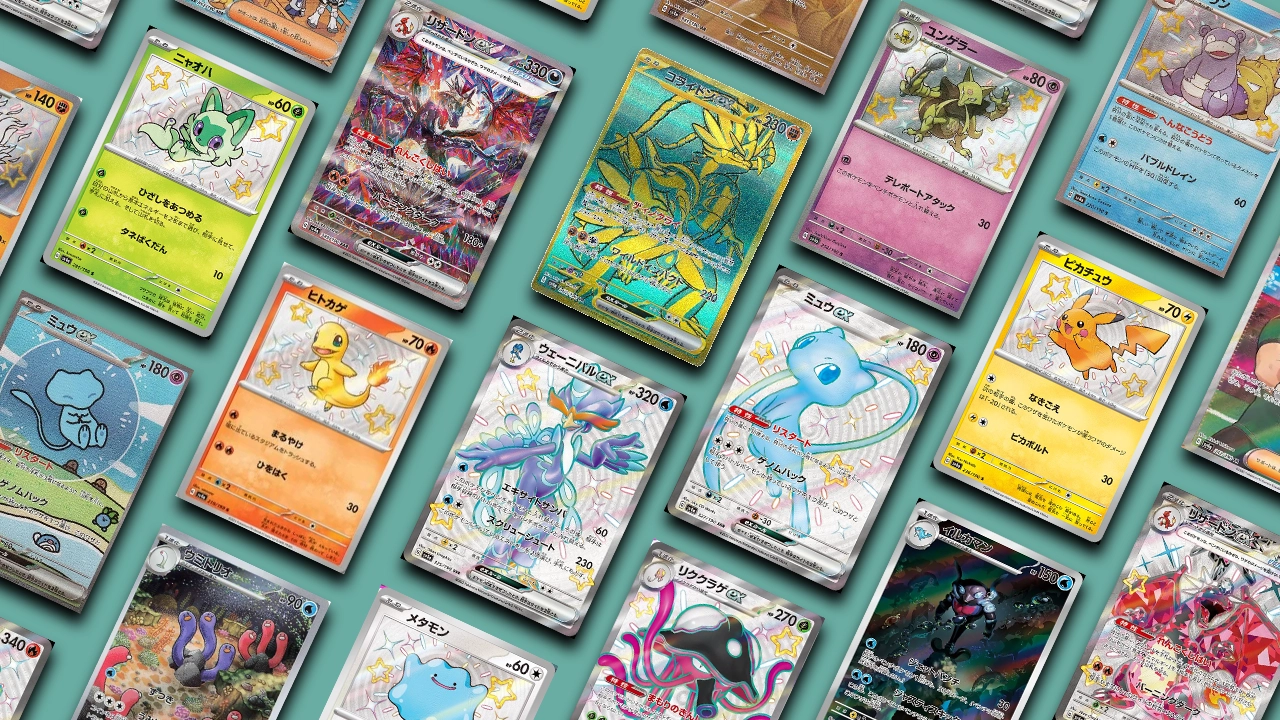 pokemon shiny treasure ex card list