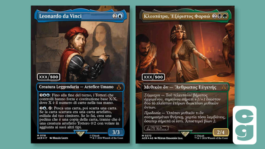 Assassin's Creed Serialized Cards