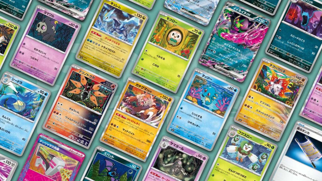 A selection of Pokemon Night Wanderer Japanese Cards on the Card Gamer background