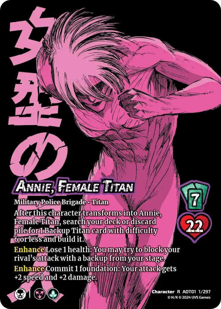 UniVersus Attack on Titan 1a/297