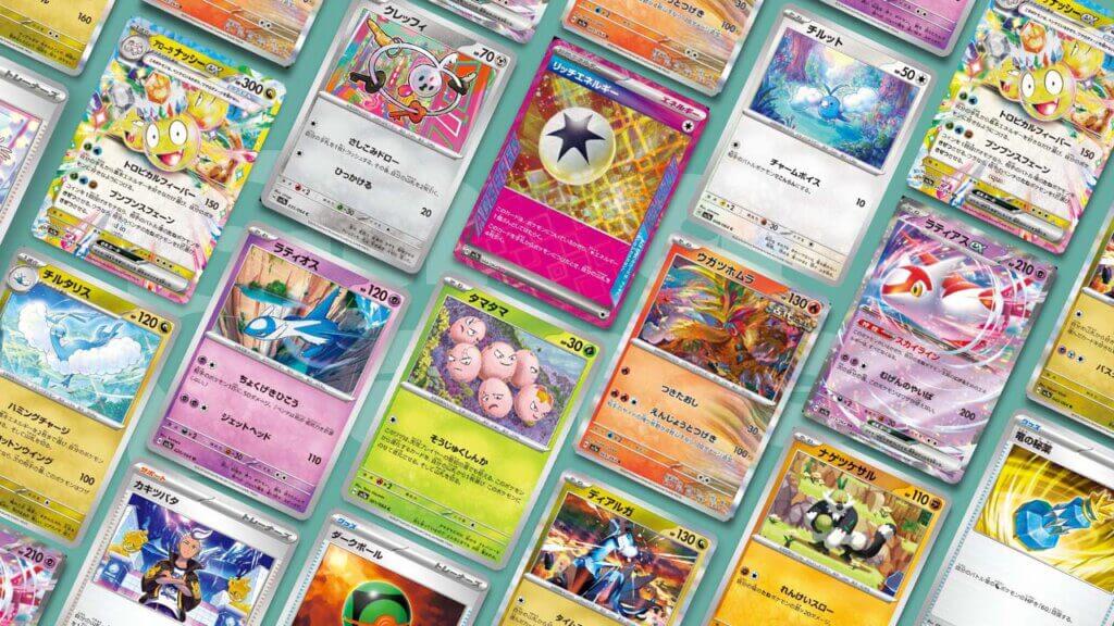 Pokemon Paradise Dragona Japanese Card List