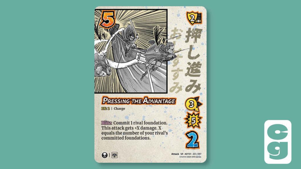 Pressing The Advantage UnVersus Card