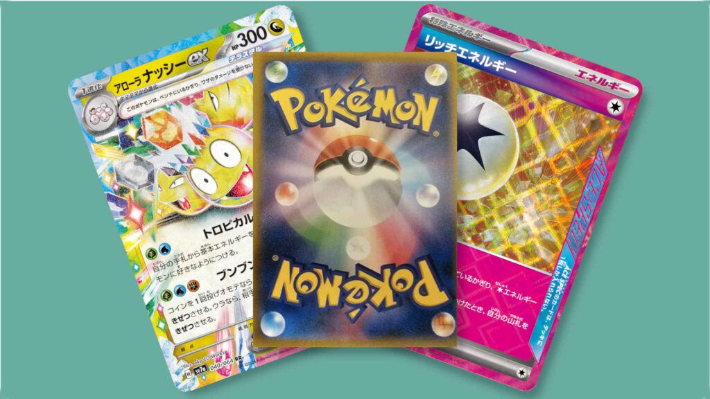 All Upcoming Japanese Pokémon TCG Sets - Card Gamer