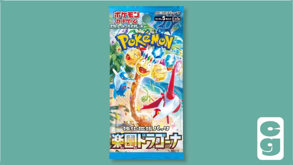 Paradise Dragona Booster Pack