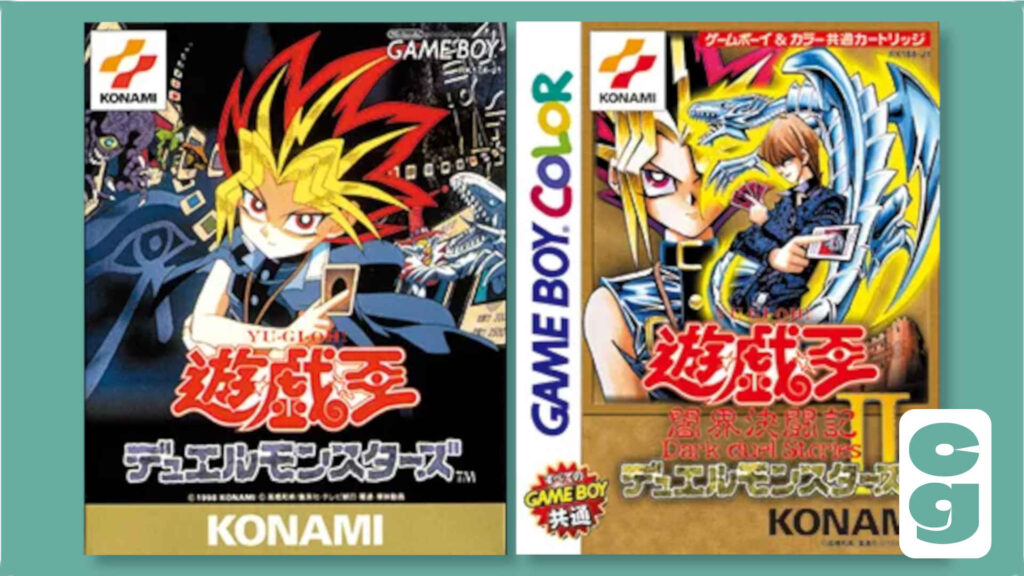 The Japanese cover art for Yu-Gi-Oh Dark Duel Stories and Yu-Gi-Oh Dark Duel Stories 2