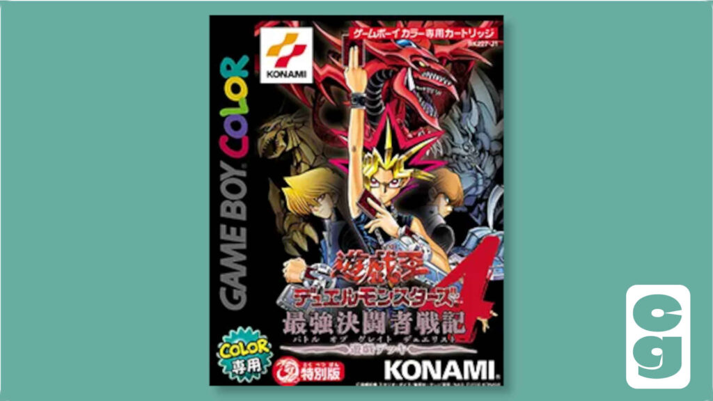 The box art for Japanese game Yu-Gi-Oh Dark Duel Stories 4