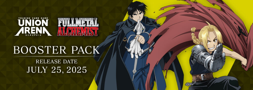 Union Arena - Fullmetal Alchemist booster set releases July 25, 2025