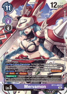 Mervamon