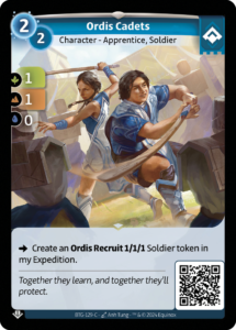 Ordis Cadets