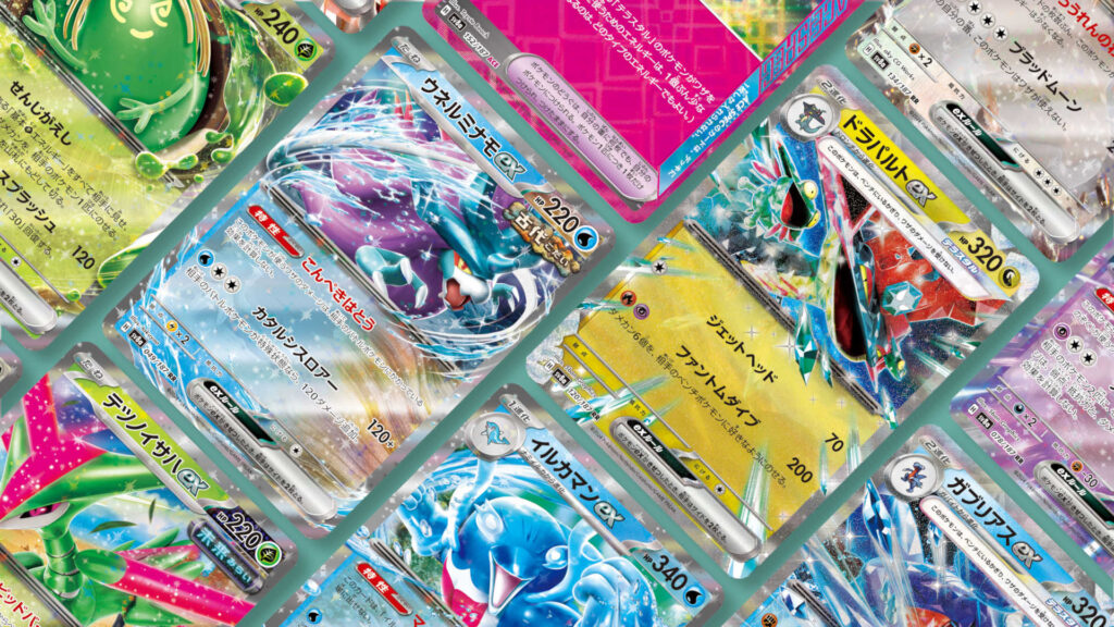 A selection of cards from Japanese Pokémon Set, Terastal Festival