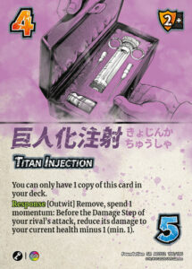 Foundation Card with Outwit Ability, Titan Injection