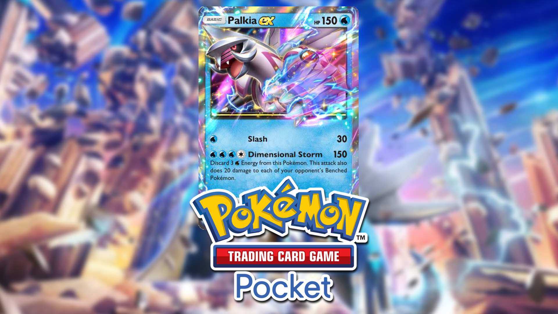 Palkia ex Deck Tech