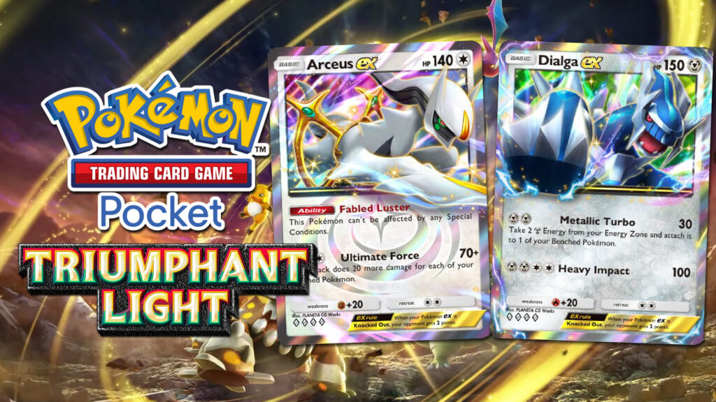 Arceus Ex Deck Tech