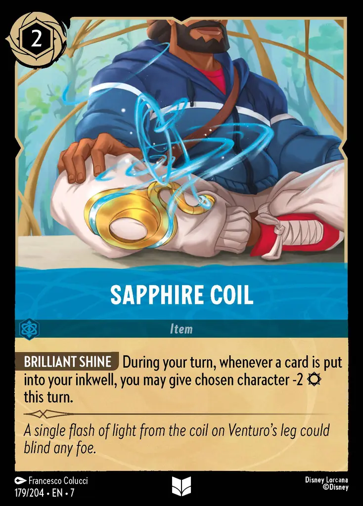 sapphire coil