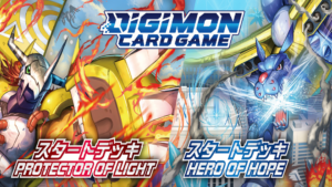 Protector of Light and Hero of Hope Starter Decks