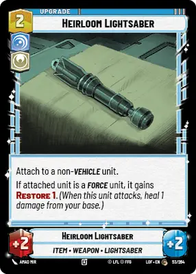SWU-05-53 SWU 05 53