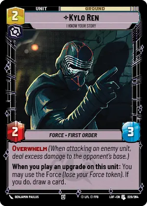 SWU-5-229 SWU 5 229