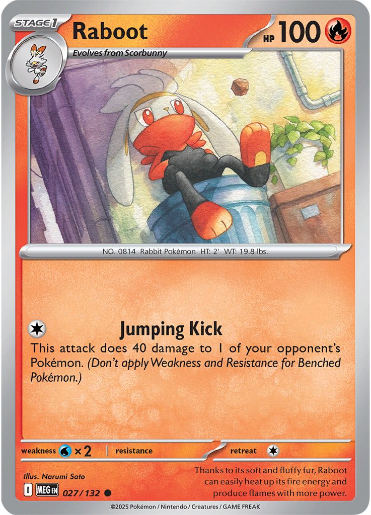 MEG 027