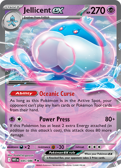 Pokémon card WHT 045