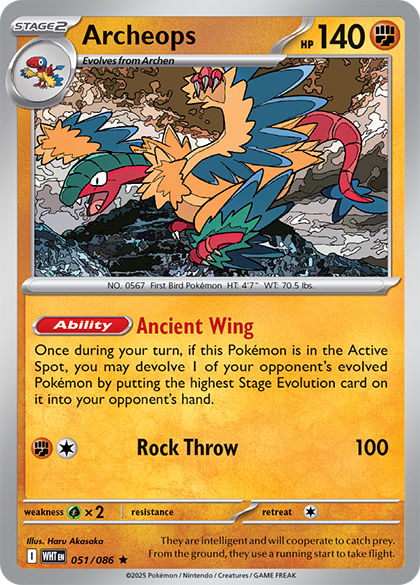 Pokémon card WHT 051