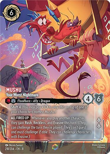 Reign of Jafar 218
