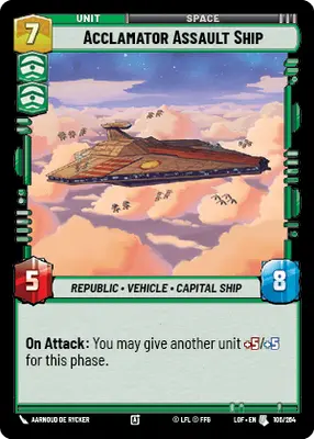 SWU 05 106 SWU 05 106