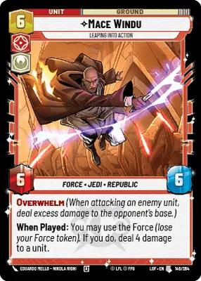 SWU 05 149 SWU 05 149
