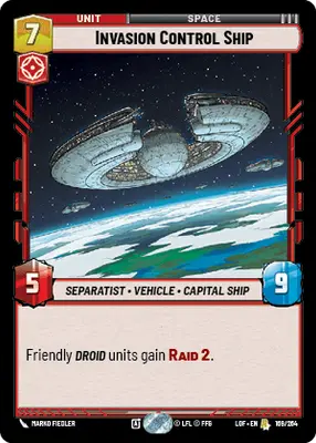 SWU 05 169 SWU 05 169
