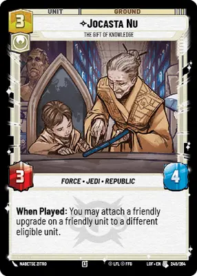 SWU 05 248 SWU 05 248