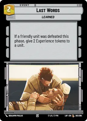 SWU 05 263 SWU 05 263