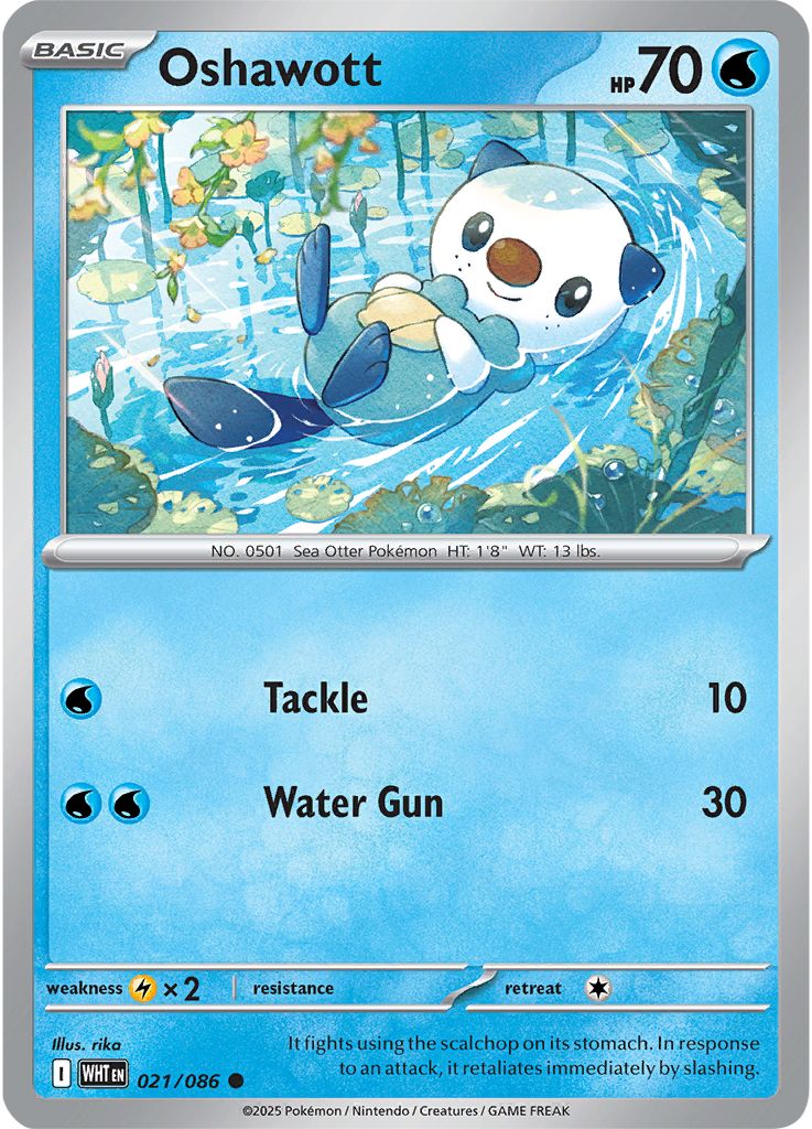 WHT 021