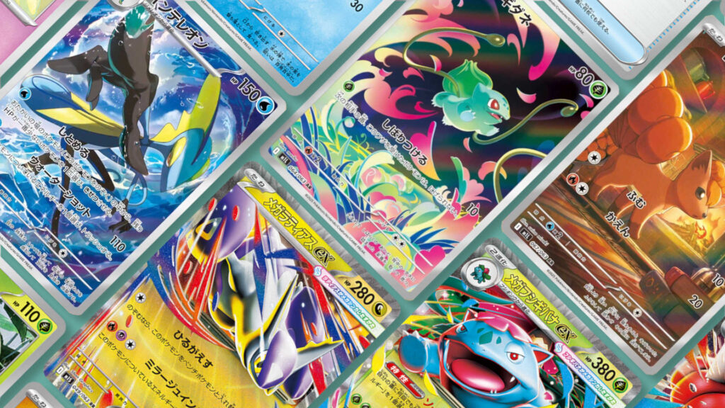 Cards from the Pokémon sets, Mega Brave and Mega Symphonia