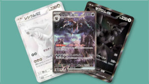 Pokémon Black Bolt and White Flare Most Valuable Cards