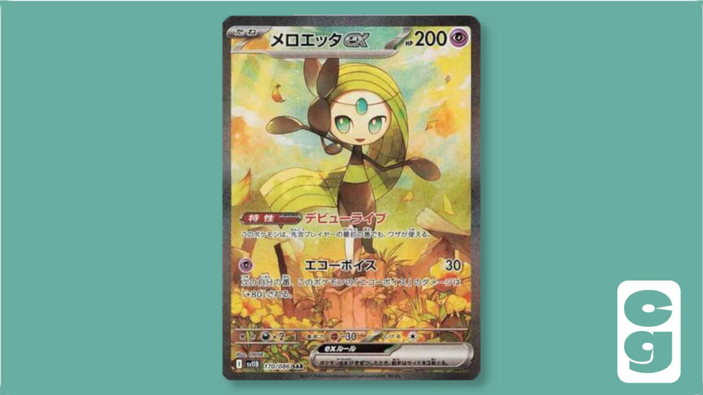 Meloetta ex Japanese Pokémon card